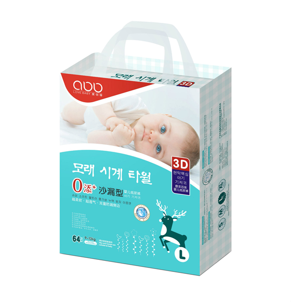 愛佰蓓yinge沙漏型紙尿褲L碼.jpg 愛佰蓓yinge沙漏型紙尿褲L碼.jpg