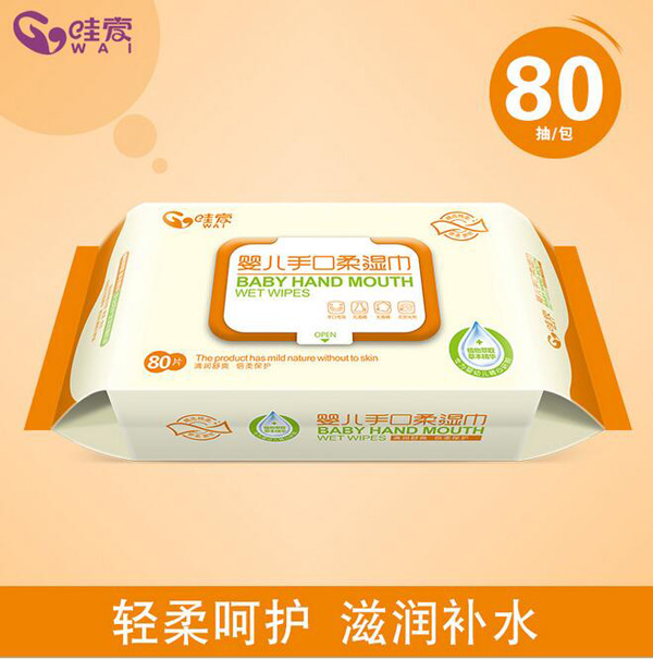 哇愛 yinge柔濕巾.jpg