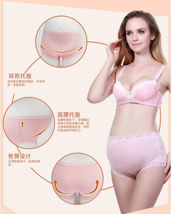 哇愛 yunf可調節(jié)純棉托腹大碼內褲亮點2.jpg