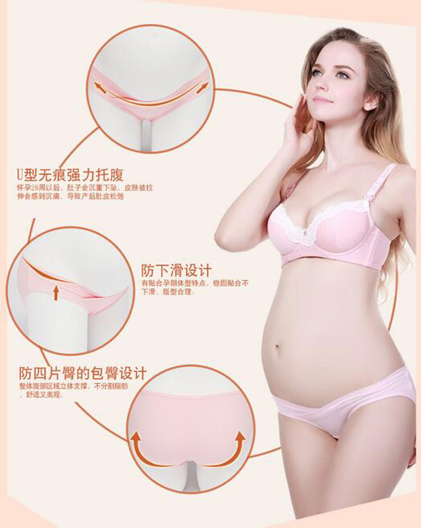 哇愛 yunf低腰U型無痕純棉三角褲亮點2.jpg