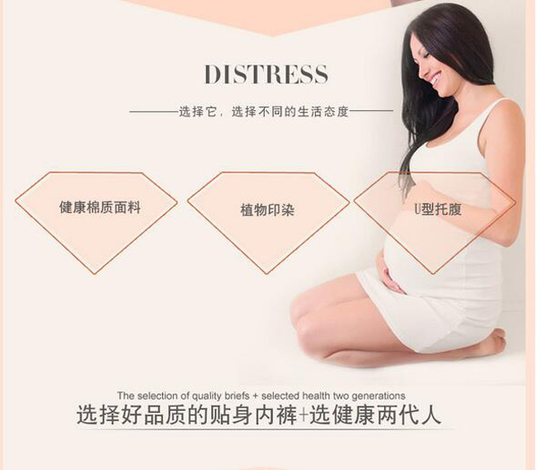 哇愛 yunf低腰U型無痕純棉三角褲材質(zhì).jpg