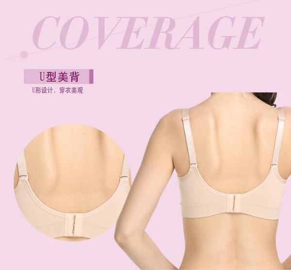 哇愛 yunf哺乳內衣賣點6.jpg