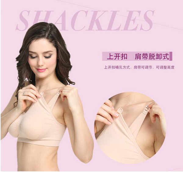 哇愛 yunf哺乳內衣賣點5.jpg