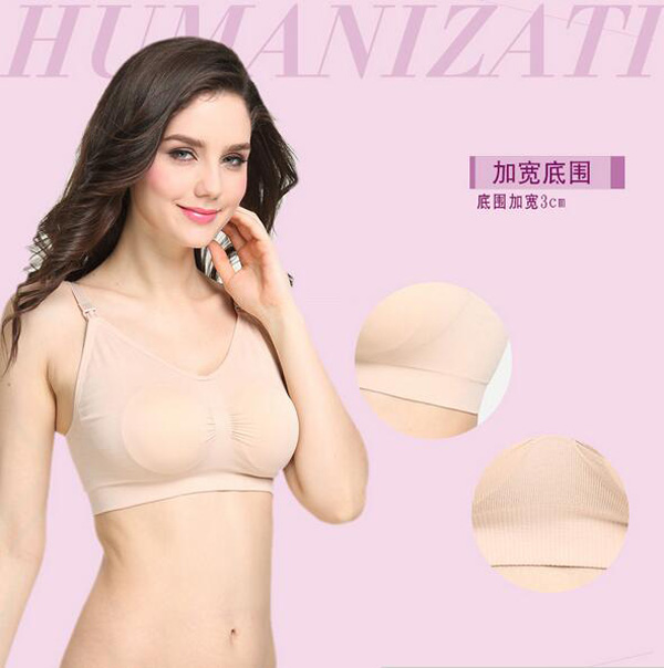 哇愛 yunf哺乳內衣賣點3.jpg