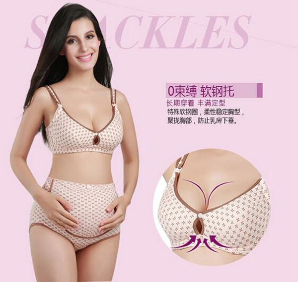 哇愛 純棉yunf防下垂文胸賣點5.jpg