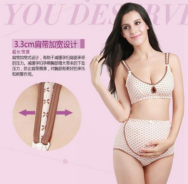 哇愛 純棉yunf防下垂文胸賣點2.jpg