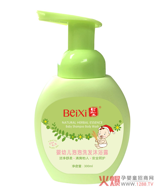 ��νo�����x��ϴ����Ʒ��ؐ�t�냺ϴ�l(f��)��ԡ¶���e(cu��)