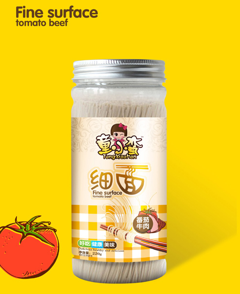 ͯС�U����ţ�⼚(x��)��