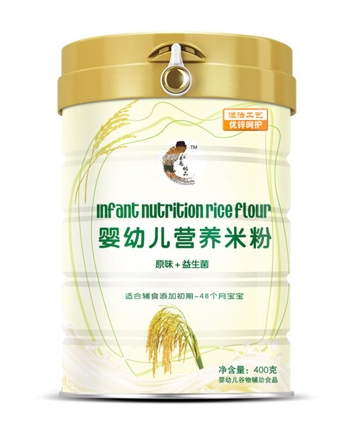    �װփ�(y��u)Ʒԭζ���������׃��I�B(y��ng)�׷�