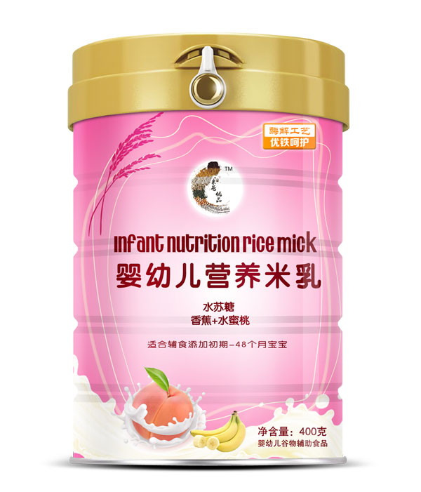     �װփ�(y��u)Ʒˮ�K���㽶ˮ���ҋ��׃��I(y��ng)�B(y��ng)����