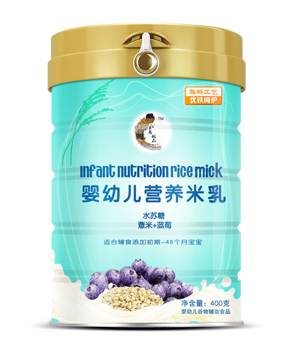     �װփ�(y��u)Ʒˮ�K��޲���{(l��n)ݮ���׃��I(y��ng)�B(y��ng)����