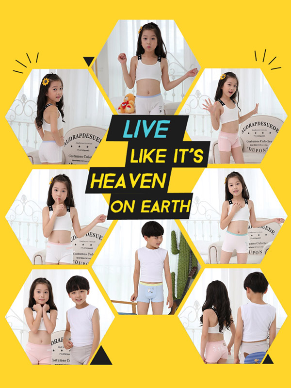 阿瑪熊兒童生態(tài)內(nèi)褲.jpg 阿瑪熊兒童生態(tài)內(nèi)褲.jpg