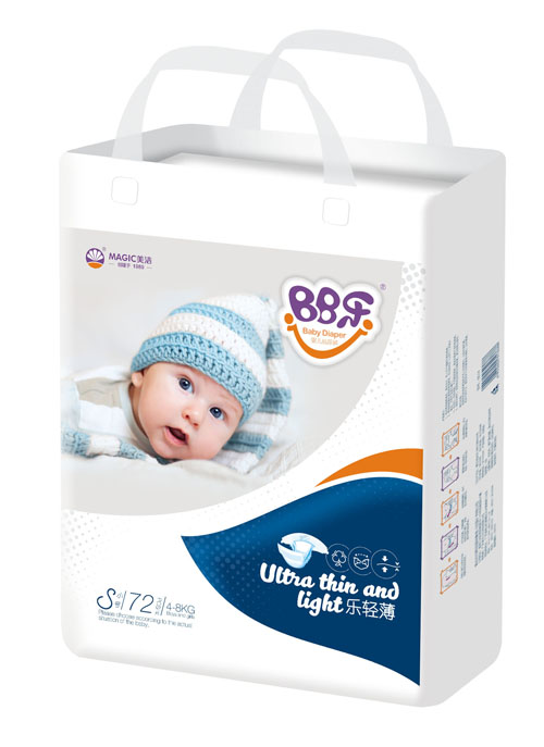 BB樂流通版尿褲S碼.jpg BB樂流通版尿褲S碼.jpg