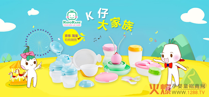 ��Ō���������� 8.13���H��Ʋ�ӹ�(ji��)С��ཎ����������