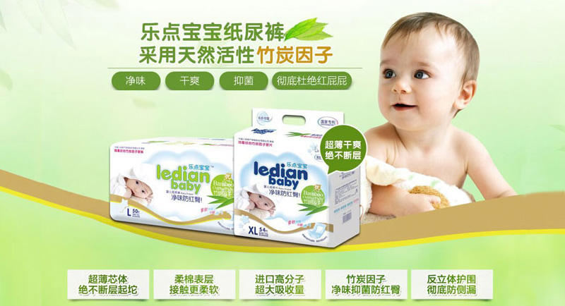 ������Ȼ������̿���ӵĘ��c��������ѝ