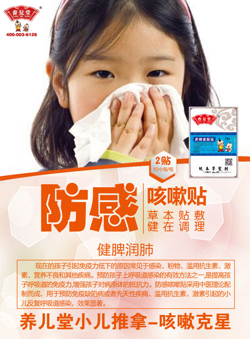    �B(y��ng)���÷��п����N