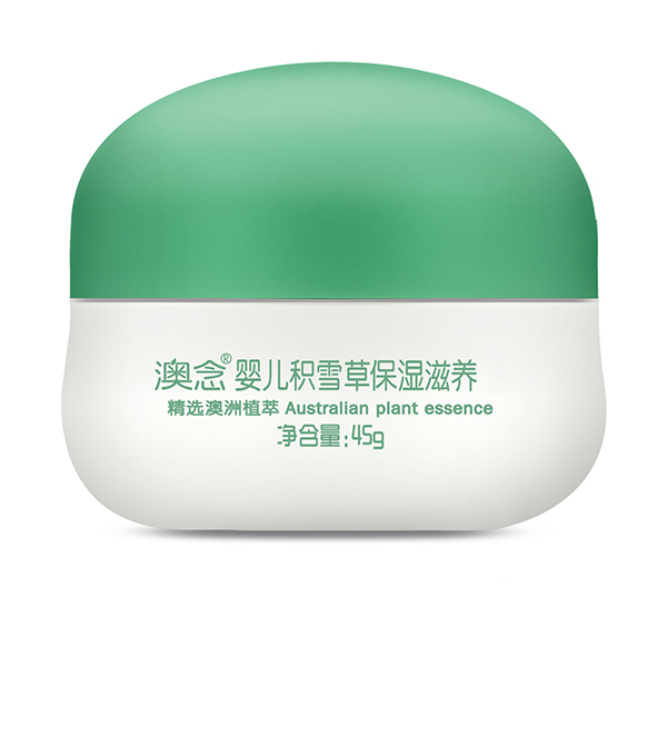 澳念yinge積雪草保濕滋養(yǎng).jpg 澳念yinge積雪草保濕滋養(yǎng).jpg