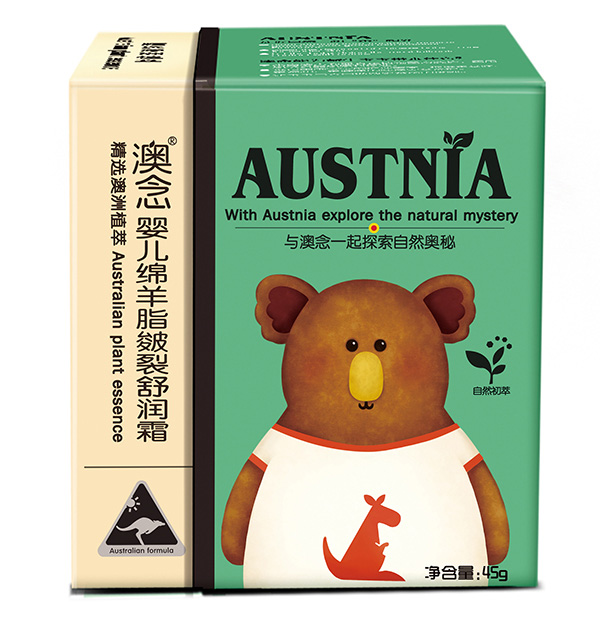 澳念yinge綿羊脂皴裂舒潤霜盒裝.jpg 澳念yinge綿羊脂皴裂舒潤霜盒裝.jpg