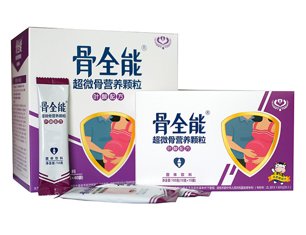 骨全能超微骨營(yíng)養(yǎng)顆粒(孕產(chǎn)婦)-組合裝.jpg 骨全能超微骨營(yíng)養(yǎng)顆粒(孕產(chǎn)婦)-組合裝.jpg