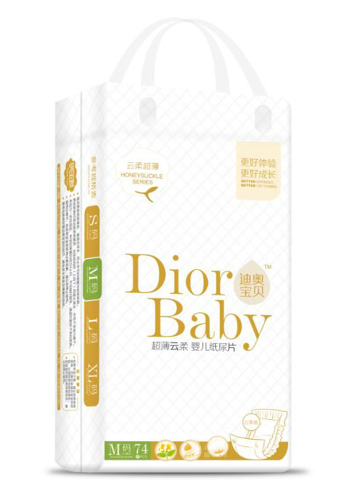 迪奧寶貝超薄云柔yinge紙尿片M碼74片.jpg 迪奧寶貝超薄云柔yinge紙尿片M碼74片.jpg