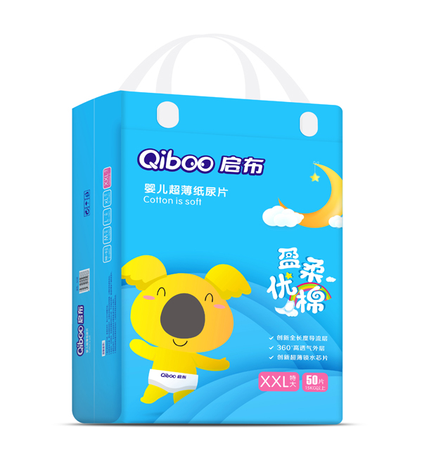 啟布yinge超薄紙尿片XXL碼50片.jpg 啟布yinge超薄紙尿片XXL碼50片.jpg