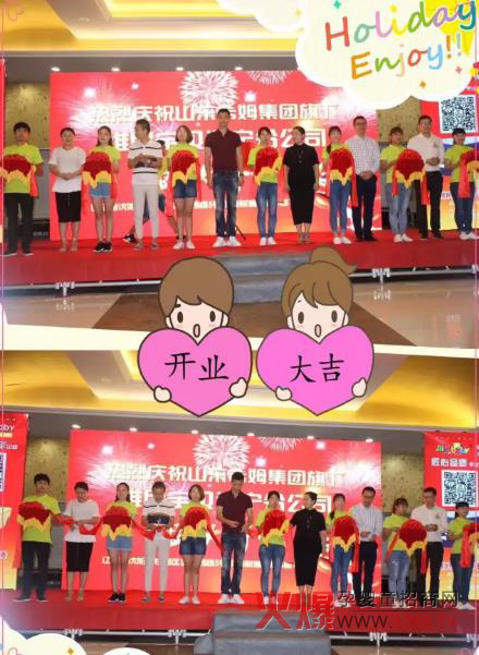 ���ґcף�S�ጚؐ�|����ꖷֹ�˾��ʽ������