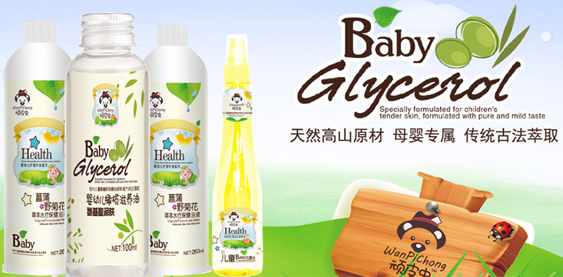 �BƤ�x�ݱ�ˮ��ԡҺ--��Ȼ��ɽԭ�ġ�ĸ�댣��