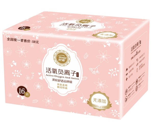 ���Ż���ؓ(f��)�x���l(w��i)���� 16Ƭ