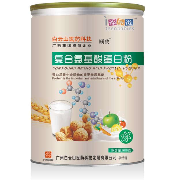 添樂滋復合氨基酸蛋白粉.jpg 添樂滋復合氨基酸蛋白粉.jpg