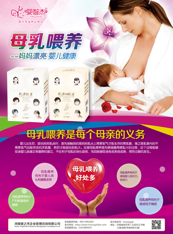 乳源.jpg 乳源.jpg