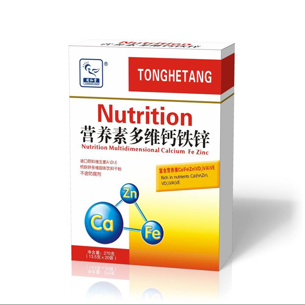 同和堂營(yíng)養(yǎng)素多維鈣鐵鋅270克.jpg 同和堂營(yíng)養(yǎng)素多維鈣鐵鋅270克.jpg
