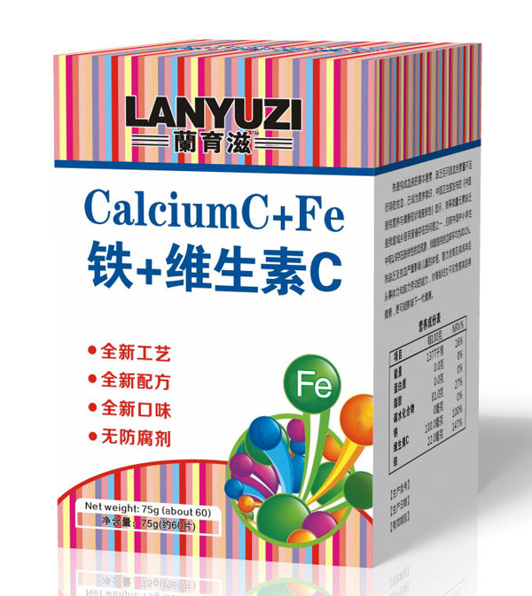 蘭育滋鐵+維生素C.jpg 蘭育滋鐵+維生素C.jpg