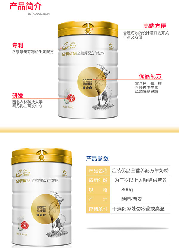 產(chǎn)品簡介.jpg 產(chǎn)品簡介.jpg