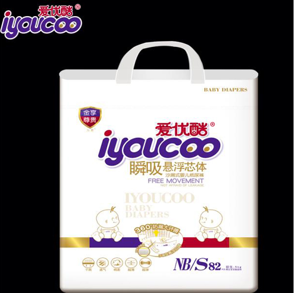  ��(��i)��(y��u)��˲���Ҹ�о�w����ѝ NB��S82