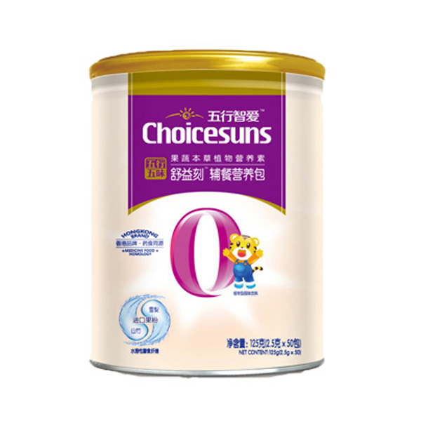 初臣氏五行五味-力棗素強(qiáng)化營養(yǎng)包(五行之腎).jpg 初臣氏五行五味-力棗素強(qiáng)化營養(yǎng)包(五行之腎).jpg