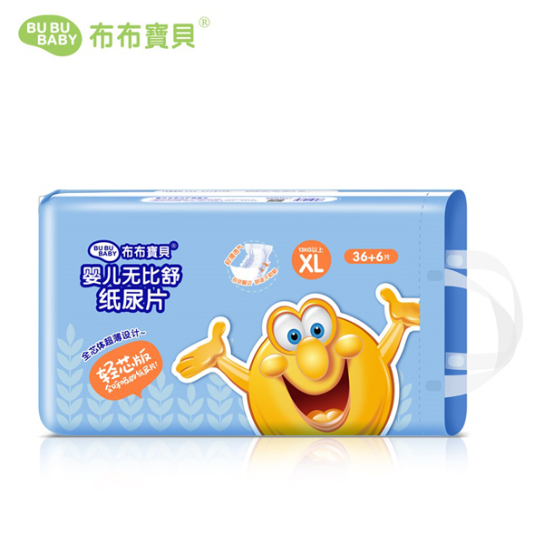 布布寶貝輕芯版yinge無比舒紙尿片XL碼-橫版.jpg 布布寶貝輕芯版yinge無比舒紙尿片XL碼-橫版.jpg