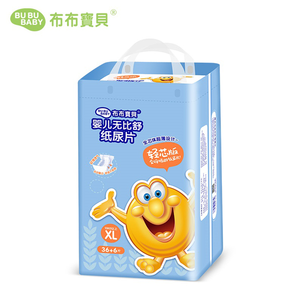 布布寶貝輕芯版yinge無比舒紙尿片XL碼-豎版.jpg 布布寶貝輕芯版yinge無比舒紙尿片XL碼-豎版.jpg