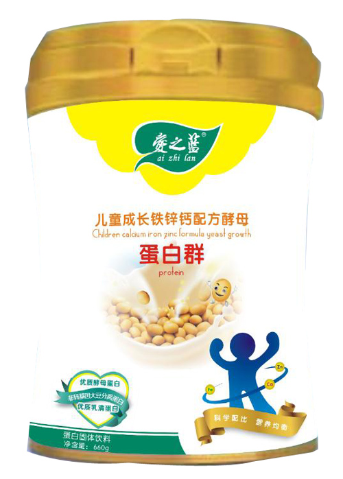 愛(ài)之藍(lán)兒童成長(zhǎng)鐵鋅鈣配方酵母蛋白群.jpg 愛(ài)之藍(lán)兒童成長(zhǎng)鐵鋅鈣配方酵母蛋白群.jpg