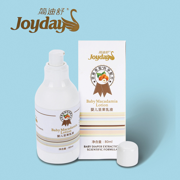 簡迪舒yinge堅(jiān)果乳液組合.jpg 簡迪舒yinge堅(jiān)果乳液組合.jpg