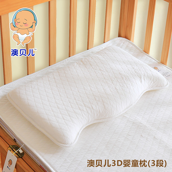 澳貝兒3D嬰童枕3段.jpg