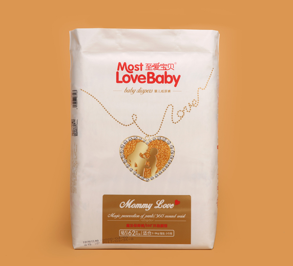 至愛寶貝yinge紙尿褲NBS碼62片.jpg 至愛寶貝yinge紙尿褲NBS碼62片.jpg