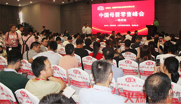 �ጚ�������Ἀ��ѝĸ�����۷������վ�A�M�Y(ji��)��