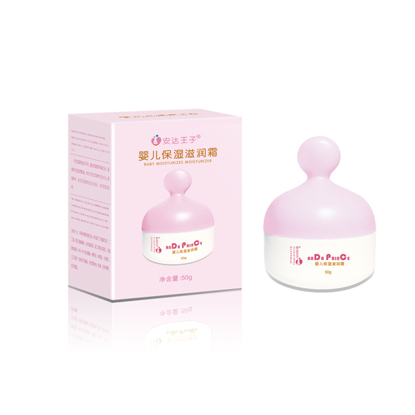 安達王子yinge保濕滋潤霜.jpg 安達王子yinge保濕滋潤霜.jpg