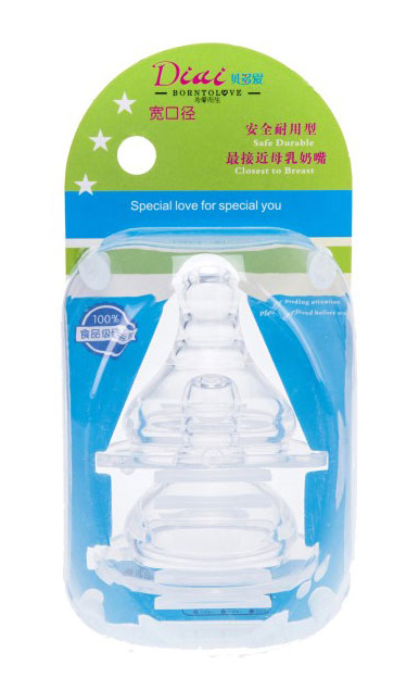 貝多愛寬口徑母感奶嘴(2個裝).jpg 貝多愛寬口徑母感奶嘴(2個裝).jpg