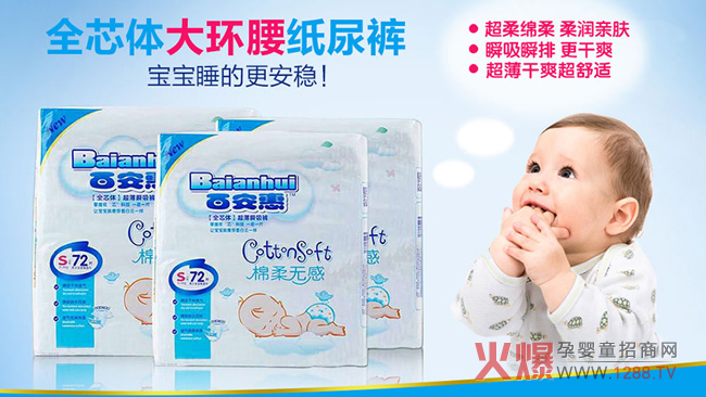 �ٰ��ݼ���ѝ �r(ji��)��(y��u)��Ʒ�|(zh��)������