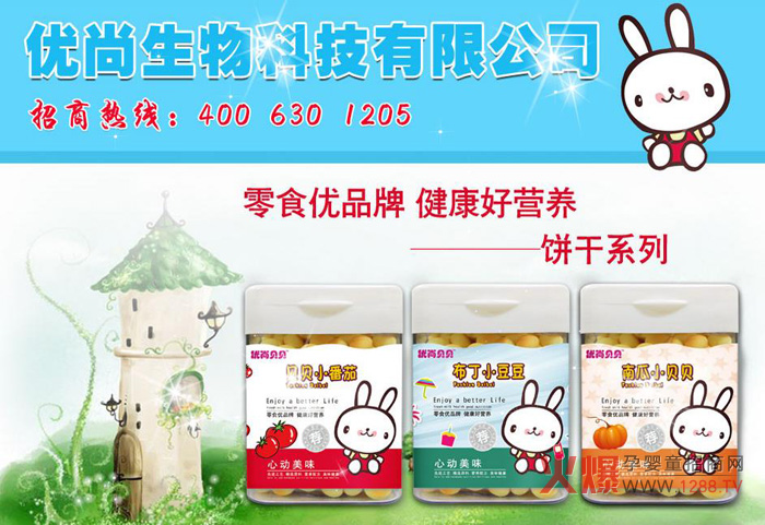 ��(y��u)��ؐؐ��ͯ� ��ζ������