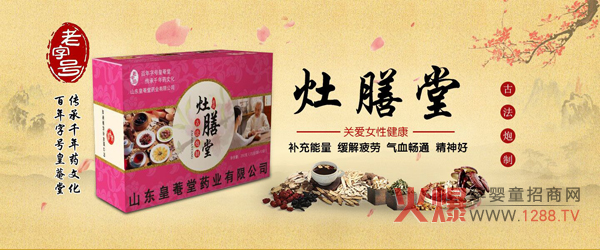 Ů����Ҫ?d��)�ɫ���������������{(di��o)���ײ�