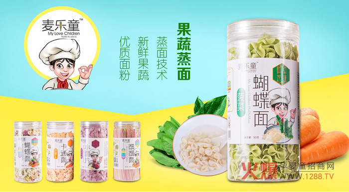 ����ͯ���׃���l ׌�����Գ��I(y��ng)�B(y��ng)�ͽ���