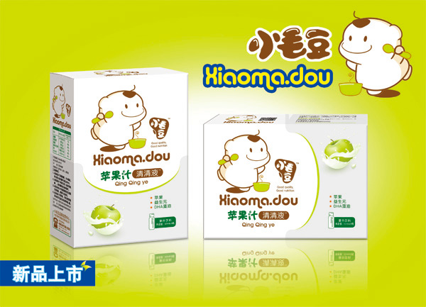 小毛豆蘋(píng)果汁清清液.jpg 小毛豆蘋(píng)果汁清清液.jpg