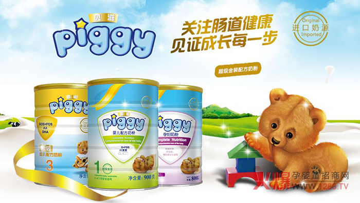 ؐ���̷� �����Ї������ĸ�Ʒ�|(zh��)�̷�